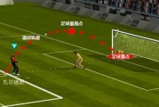 《NBA2K16》游戏空中接力操作方法（玩转空中接力）
