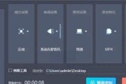 在电脑上如何安装和运行绝地求生？
