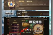 地下城服装打技能方法是什么？如何提高成功率？