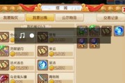 《梦幻西游无双版地府进阶指南》（杀破狼应该如何配招）