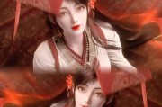 完美世界修补天地操作步骤是什么？修补后有什么效果？