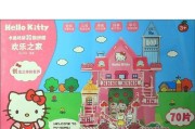 《划线拼》游戏第36-40关文攻略（用策略通关）