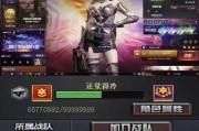 CF游戏卡顿时如何导入系统？导入系统后效果如何？