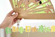 三国杀春日折扇可兑换哪些皮肤？皮肤兑换规则是什么？