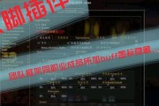 加入魔兽世界团队后如何与队友沟通？有哪些技巧？