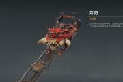《永劫无间》最强武器连招攻略（揭秘游戏《永劫无间》中最强武器的使用技巧与连招策略）