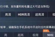 如何教别人玩绝地求生？新手教学的要点有哪些？