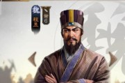 《以鸿之下程昱值得培养吗（探讨程昱在《以鸿之下》中的价值以及最佳搭配策略）