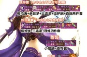 魔域亡灵神格选择建议？