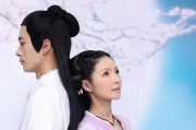 《花千骨》金之幻境通关技巧攻略（打通幻境关键）