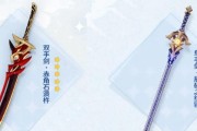 原神无工之剑属性技能是什么？如何评价其在游戏中的表现？