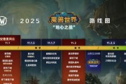 暴雪魔兽世界与完美世界玩法有何不同？