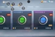 CF玩家有哪些技巧可以迅速提升等级？