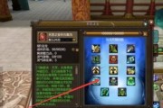 寻仙中天赋加点策略是什么？如何合理分配天赋点？
