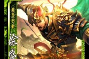 三国杀中200元投资哪个武将最合适？
