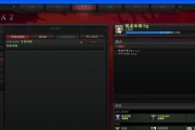在美国如何参与dota游戏？