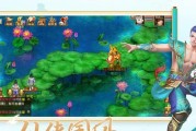 问道app怎么登录不了？有哪些可能的原因和解决方法？