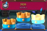 皇室战争15级炮兵塔的正确使用方法是什么？如何最大化其效果？