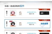 如何玩转战双帕弥什月卡党（攻略大全）