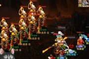 问道游戏中如何召唤八仙参与异族入侵？