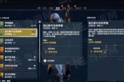 《刺客信条起源》序章任务攻略——如何完成序章任务（跟着攻略一步步完成序章任务）