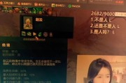 刀塔2助手界面如何开启？开启助手界面的步骤是什么？