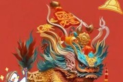 年兽出现条件及获取方法是什么？