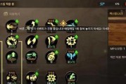 DNF中大锤技能属于哪一类型？