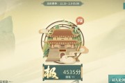汉家江湖攻略（掌握关键技巧）