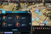 魔域亡灵神格选择有技巧吗？