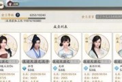 问道手游义结金兰加新人流程？有哪些好处？