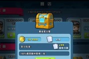 皇室战争账号获取方法是什么？如何创建或获取一个新号？