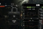 《勿忘我》游戏操作指南（不容错过的游戏攻略大全）