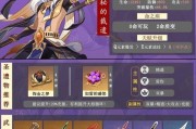 公子主C阵容攻略（打造原神手游公子主C阵容）