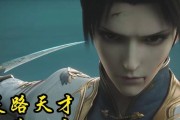 《大主宰手游》灵路19层攻略（如何轻松过关灵路19层）
