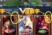 王者和荣耀之间有什么区别？这两个词在游戏中的含义是什么？
