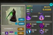 《太极熊猫》游戏中后期巅峰对决武神攻略（选择与打法全解析）