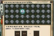 大话西游天罡三试炼如何通过？试炼中有哪些技巧？