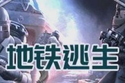冰原狼在绝地求生模式中的玩法是什么？