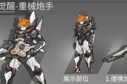 cf时空猎人抽奖需要多少点券？