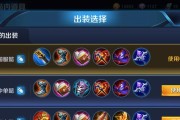 王者荣耀小猫麟玩法指南？技能如何搭配？