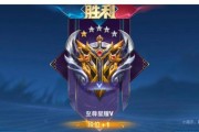 王者荣耀中委屈钻石的获取方法是什么？如何快速积累？