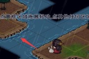 《烟雨江湖洛阳宝藏拓片5》攻略指南（具体操作方法及关键技巧）