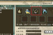 打败山妖，成为大话西游手游的强者（山妖玩法解析攻略）