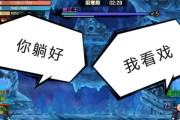造梦无双判官怎么通关？通关教学有哪些要点？