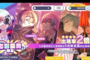 《百鬼夜行》游戏角色编组介绍（探秘百鬼世界）