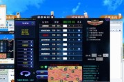 红警2中如何刷出无限金钱？