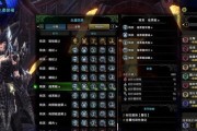 《召唤黑龙，掌握终极力量》（游戏中如何召唤黑龙）