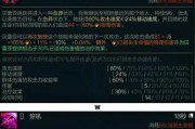 如何向朋友学习并提高英雄联盟的技能？