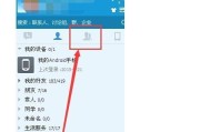 部落冲突聊天中如何艾特成员？艾特功能的正确使用方法是什么？